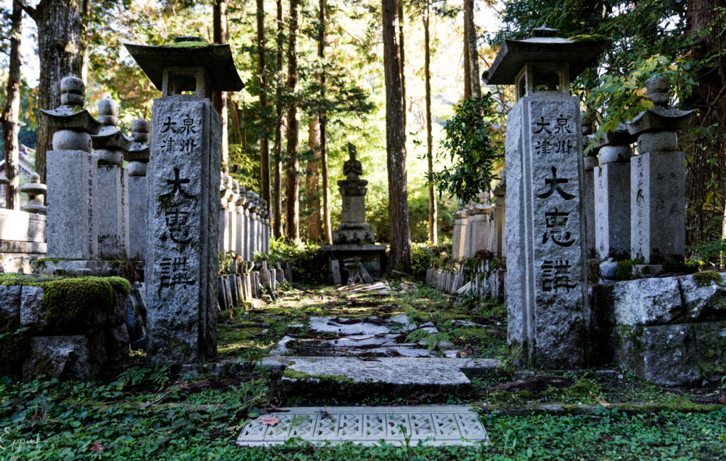 Impressions from Koyasan, Japan